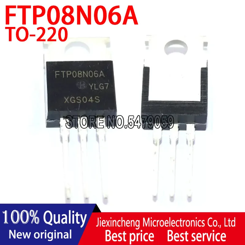 New original FTP08N06A FTP08N06 08N06 TO-220 55V 120A MOSFET 10PCS/LOT