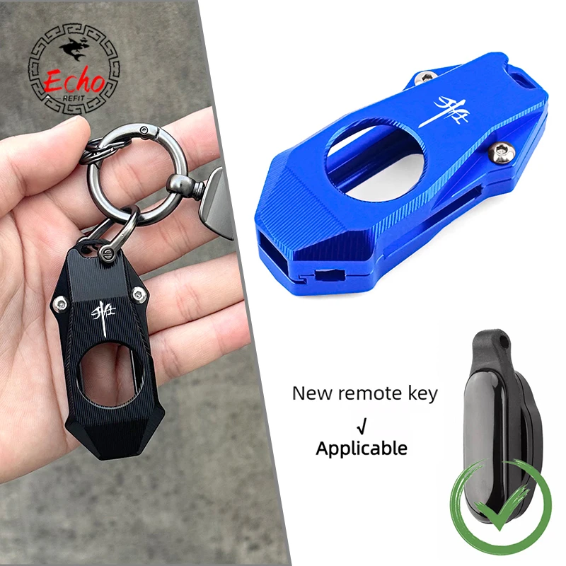 Motorcycle Key Shel…