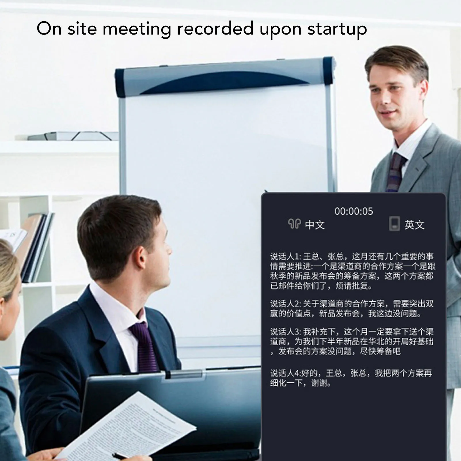 AI 번역 스마트 안경 스마트 안경 144개 언어 사운드 어시스턴트 Bluetooth 5.3 작업용 청색광 필터링 렌즈