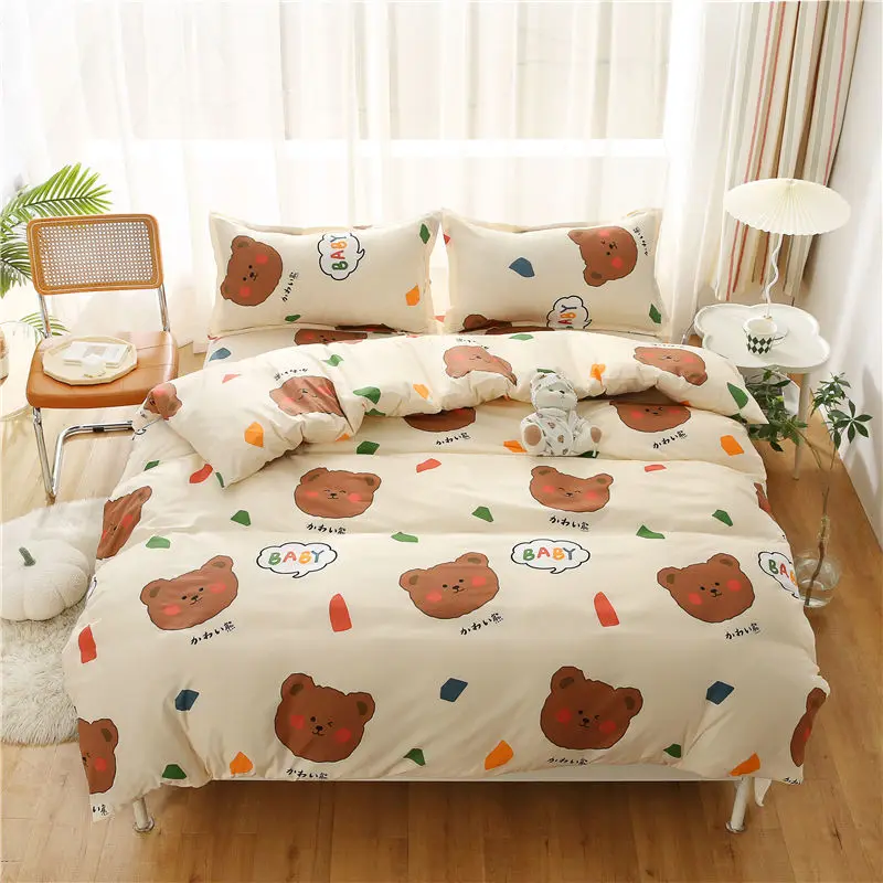 Animal Patterns Double Bed Bed Duvet Cover, Cotton Padding for A Quilt, Fashionable New House, Queen Size, 180cm * 200cm