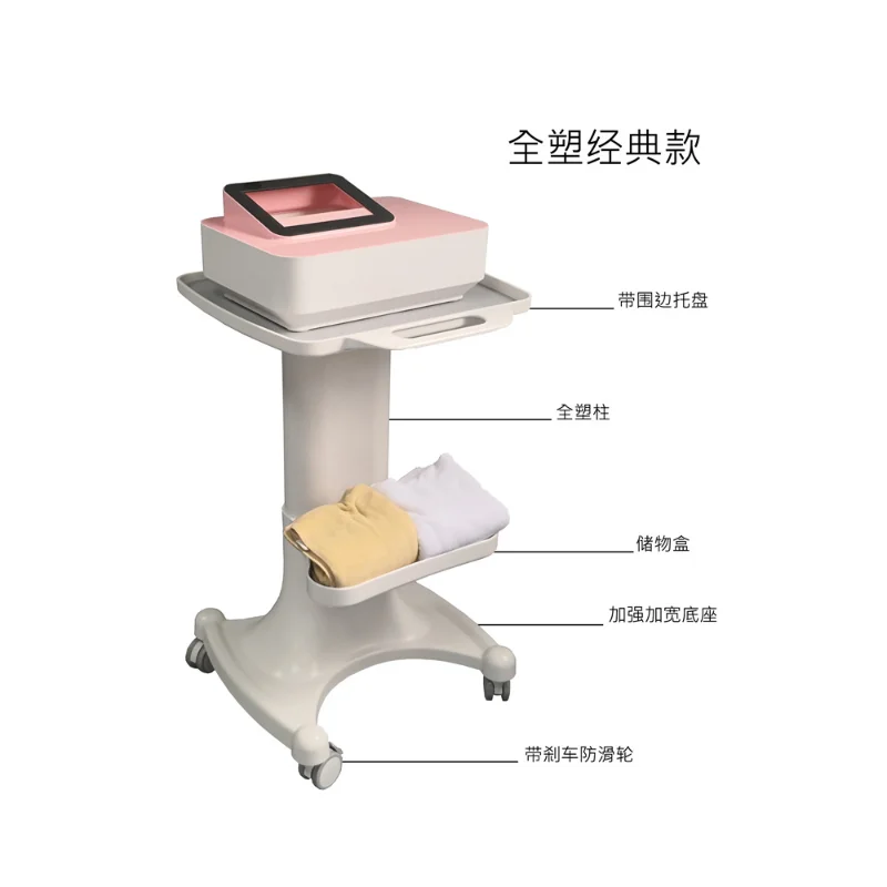 New Beauty Instrument Small Bubble Cart Dental Oral Special Tool Car Storage Rack Mobile Base