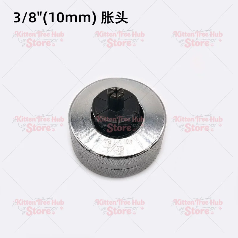 手動油圧式拡管ヘッドパイプエキスパンダーフレアリング専用リフトヘッド拡管ニードル銅管接合