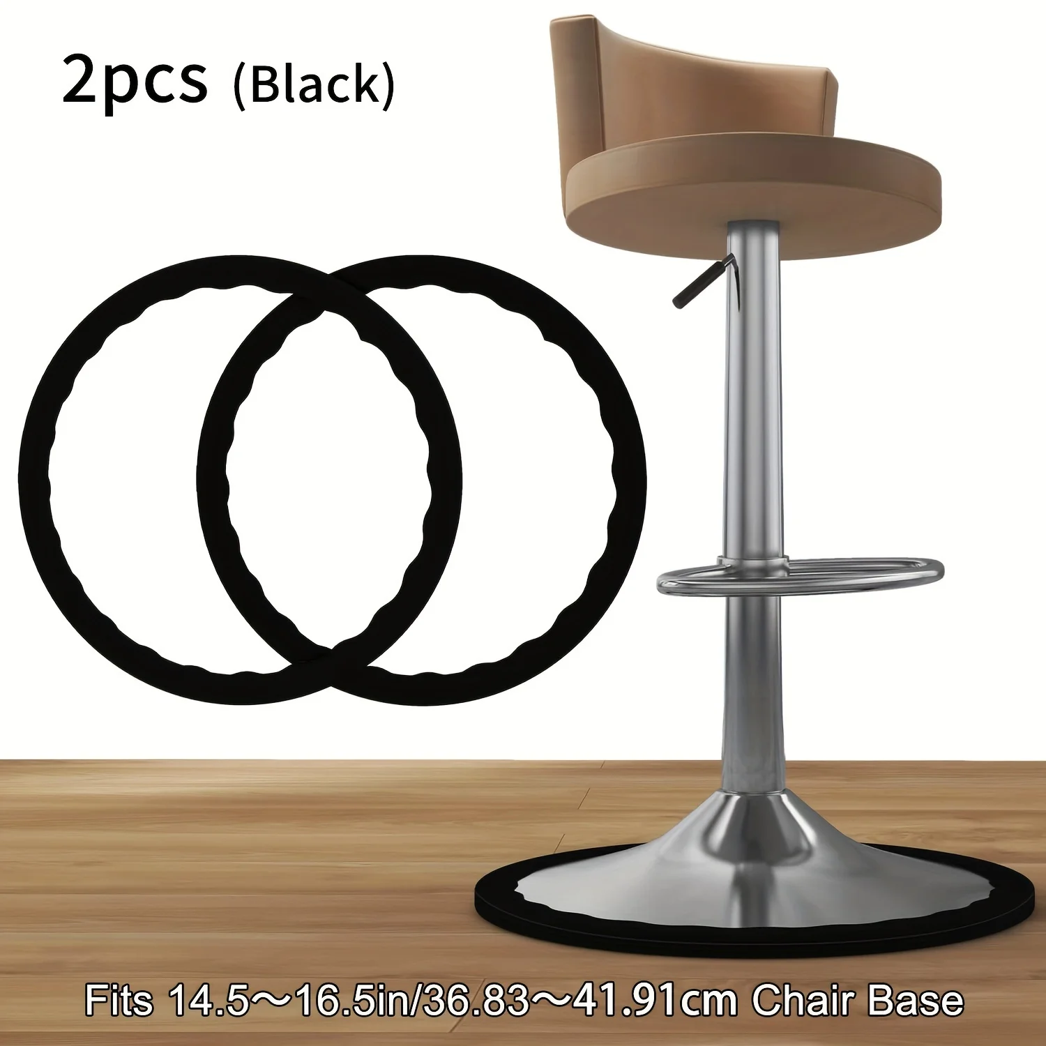 2-pack Bar Stool Foot Pad Protector, Wooden Floor Chair Foot Protector, Anti-slip Silicone Chair Leg Floor Protector