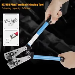 HX-50B crimp terminal copper tube terminal crimping tool other hand tool terminal crimper tool plier