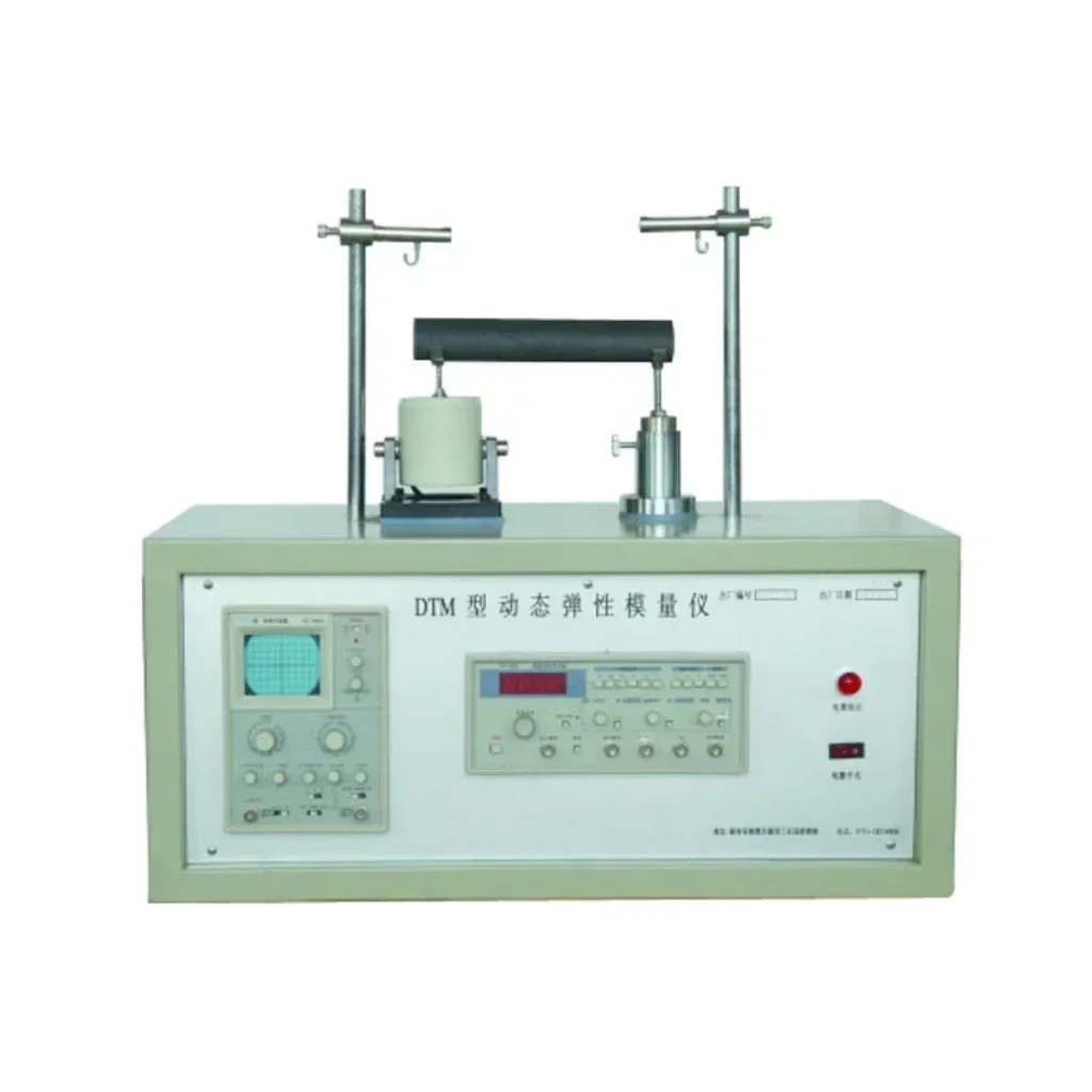 

DTM-I dynamic elastic modulus tester Elastic Modulus Testing Apparatus testing machine price