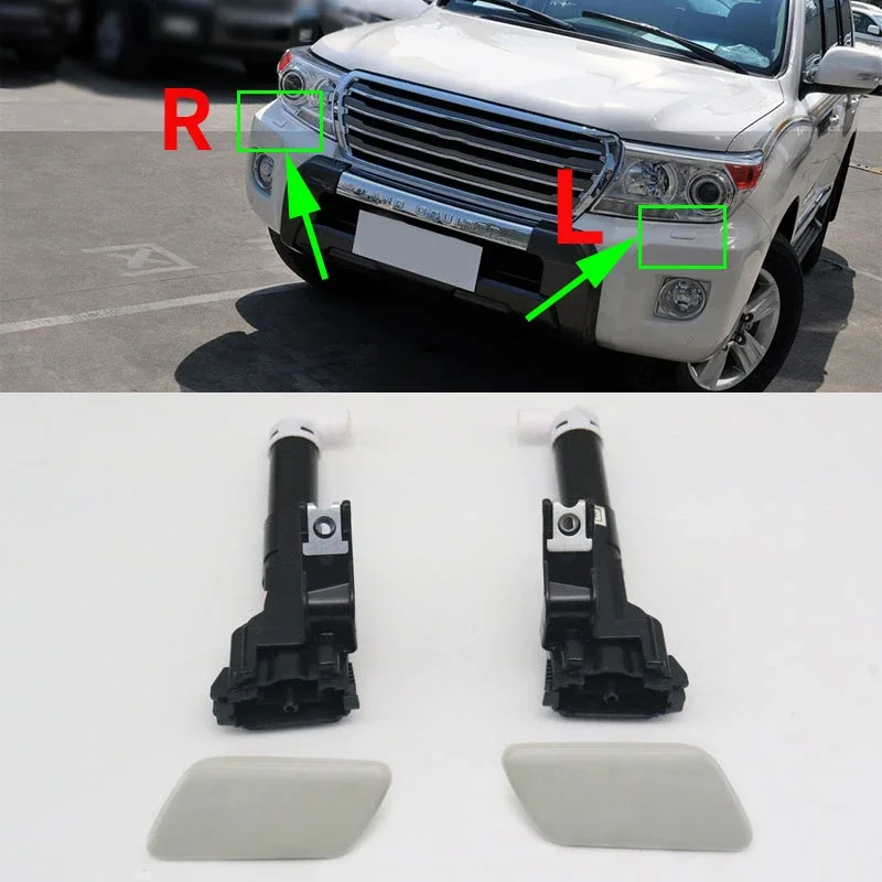 Auto Head Light Lamp Washer Spray Nozzle Jet Pump Actuator & Cover Cap For Toyota LAND CRUISER URJ200 2012 2013 2014 2015