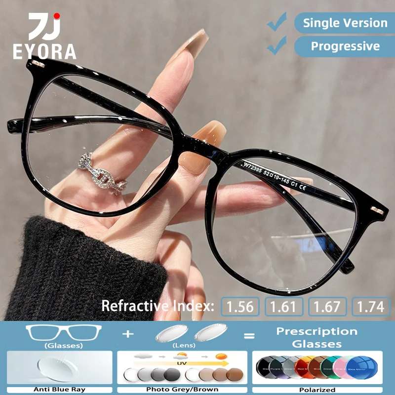 EYORA Versatile Square Round Reading Glasses for Women Photochromic Anti Blue Light Intelligent Progressive Multifocal Lenses