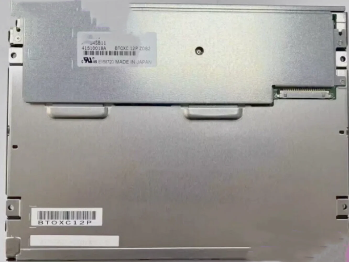 

AA084SB11 LCD display screen