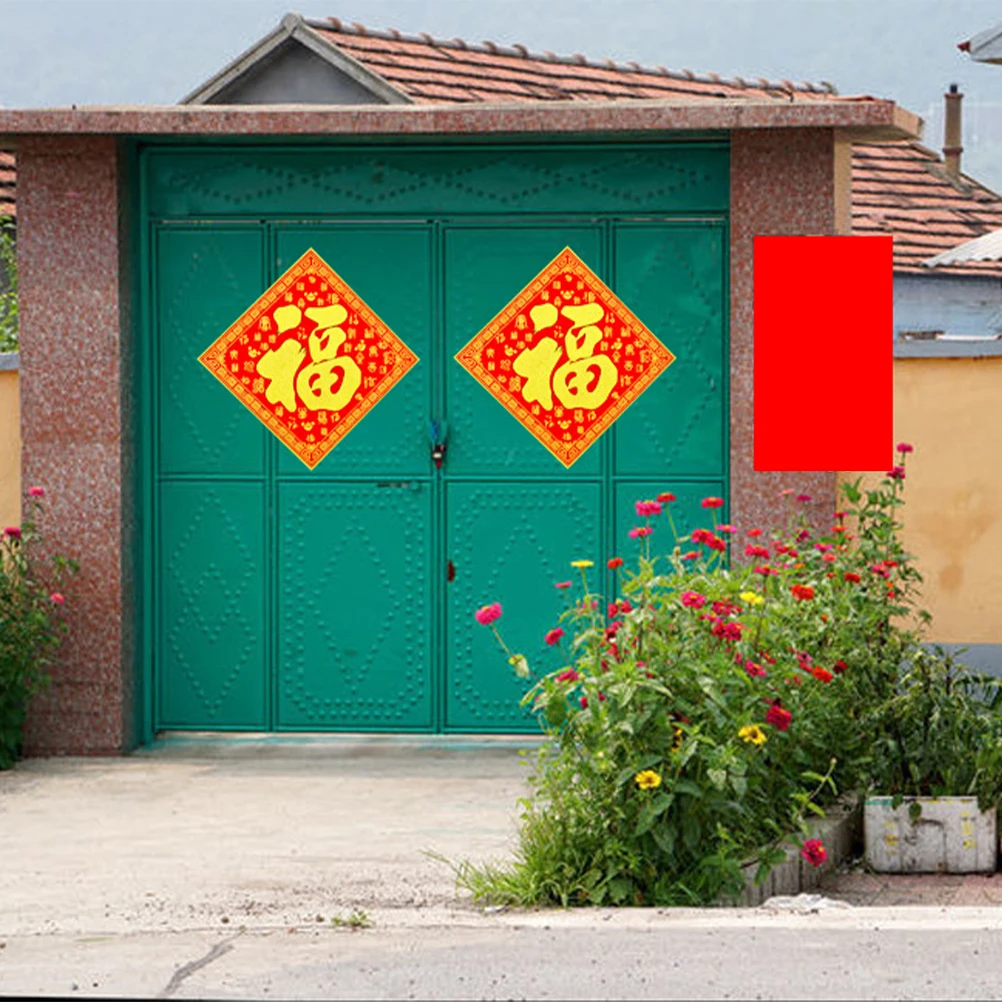 2 قطعة 35 سنتيمتر مقاوم للماء السنة الجديدة ملصقات الباب الاحتفال كلمة لصق تخطيط المنزل مهرجان الربيع ديكور السنة الجديدة الباب ملصق #1