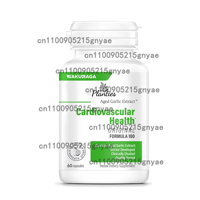 

Cardiovascular Supplement 3000mg Contains Vitamins, Probiotics, Omega-3, and Coenzyme Q10-60 Capsules