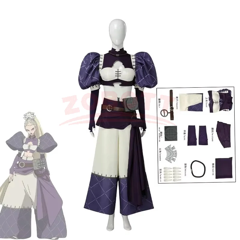 Anime Noerde Hew Amozo Cosplay Costume Gachiakuta Halloween Carnival Noerde Women Outfits