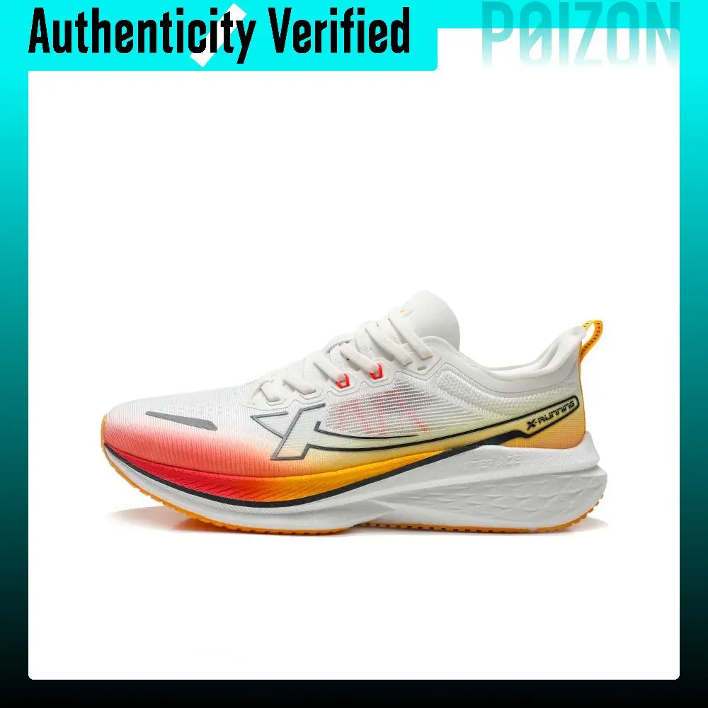 XTEP 5 Speed 2.0 Comfortable Low top Casual Training Long Distance Running Shoes Men's White Red 876319110001-2