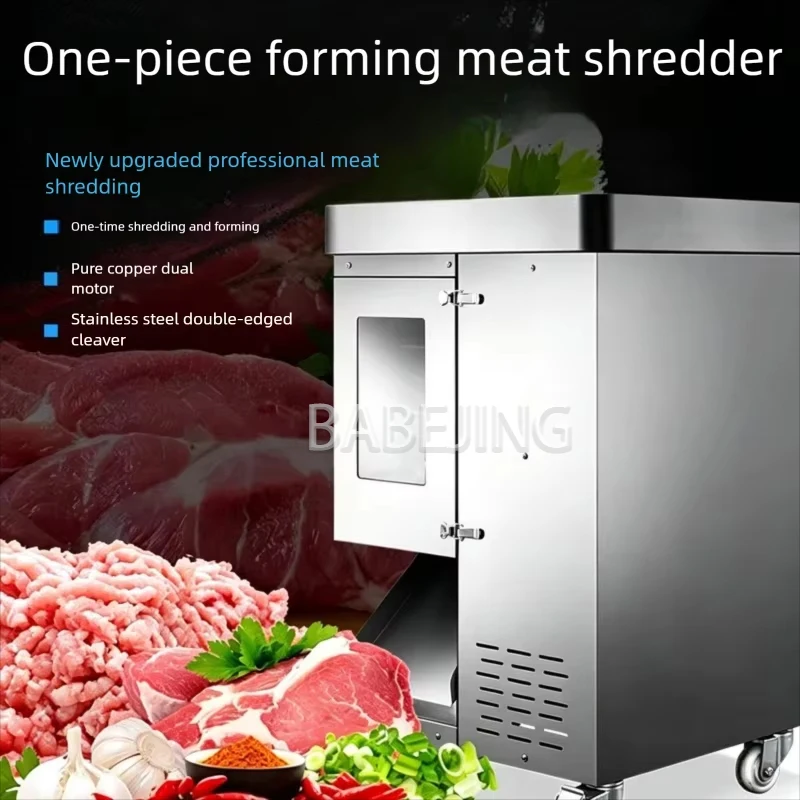 Electric Commercial Meat Slicer Fully Automatic Fresh Meat Shredder One-Time Molding for Kitchen
