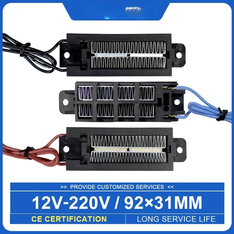 Thermistor Constant…