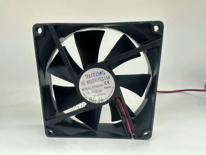 

YT9225K DC 12V 0.18A 90x90x25mm 2-Wire Cooling Fan
