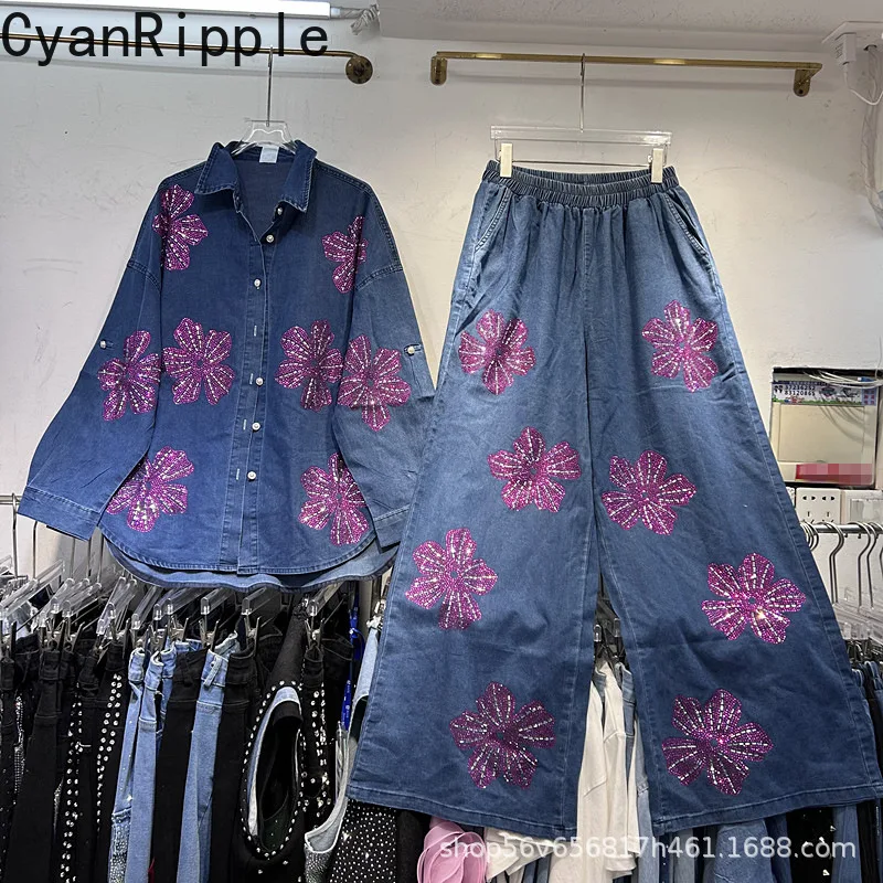 Trendy Spring Autumn Women Denim Sets Hot Diamonds Flowers Long Sleeve Jean Cardigans Top + Fashionable Floor-length Loose Pants