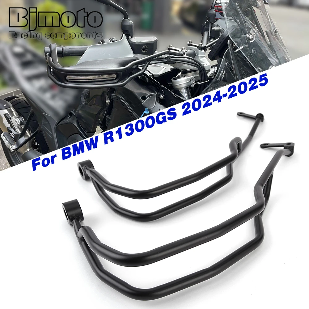 

R1300GS 2025 Hand Huard Bars For BMW R1300GS R 1300 GS R1300-GS 2023 2024