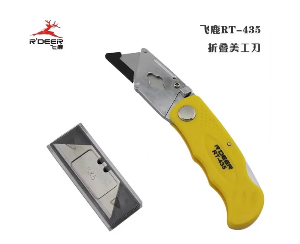 R'deer Tool Multifu…