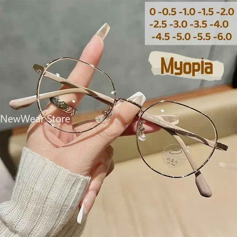 Luxury Myopia Glasses Classic Vintage Anti-blue Light Eyeglasses Women Men Minus Diopter Eyewear Prescription with 0 -0.5To -6.0