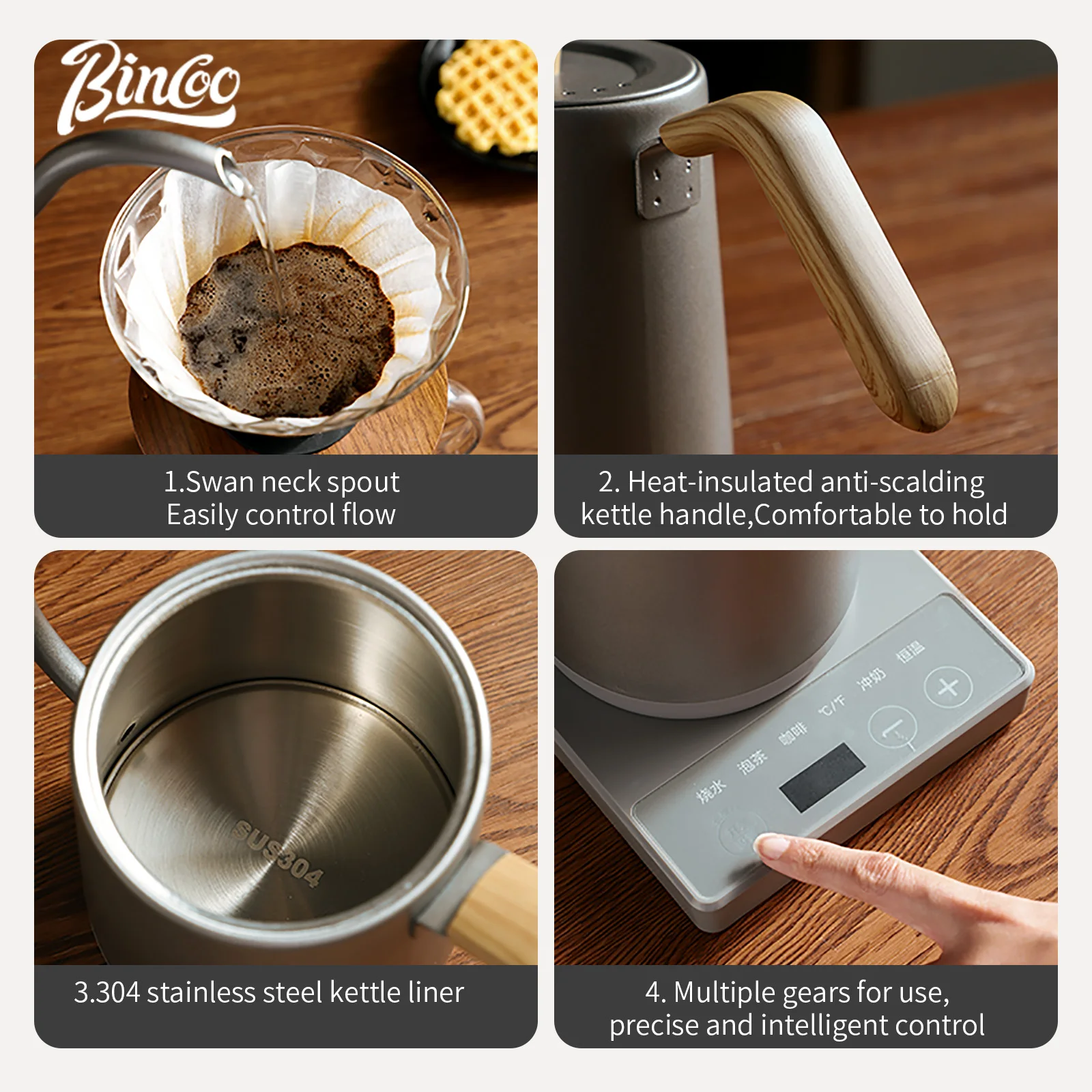 

Электрический чайник Bincoo 0.8L с интеллектуальным контролем температуры, ручной заваркой, домашний чайник 110В/220В