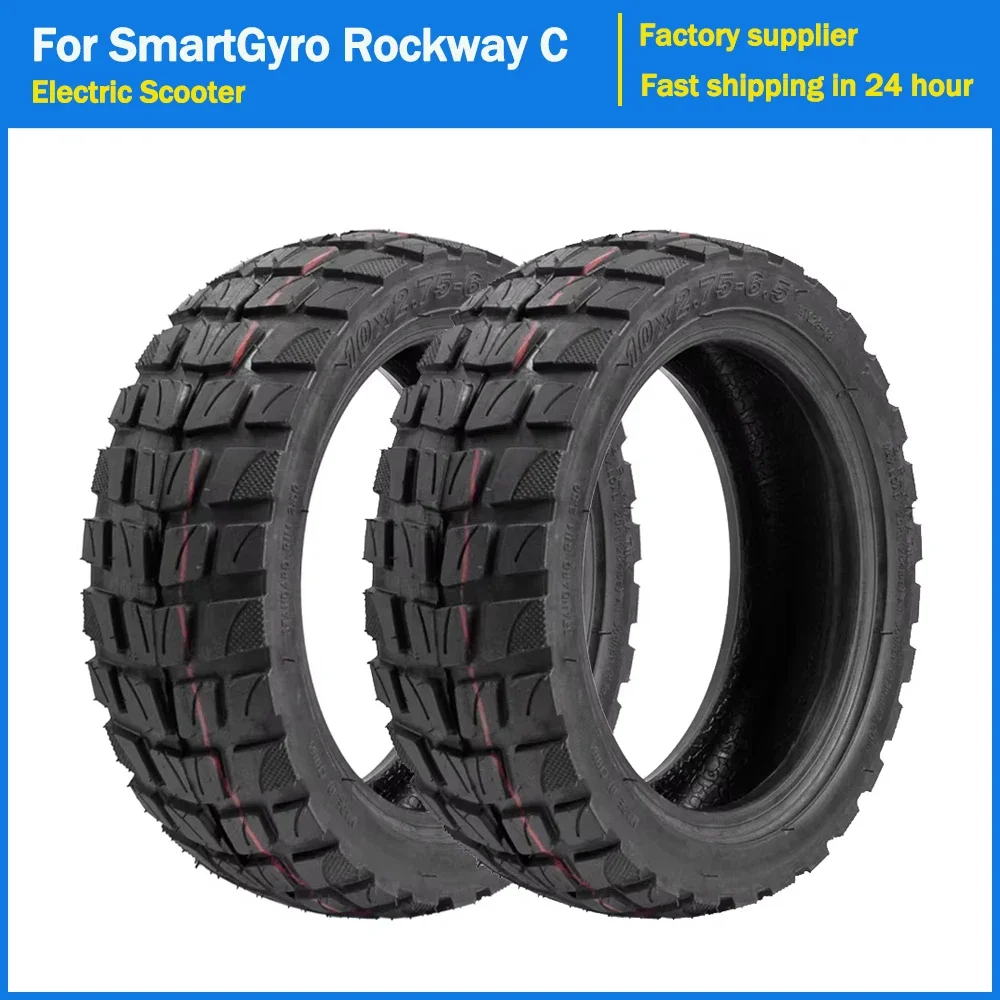 

10-дюймовая внешняя шина 10x2,75-6,5 для электрического скутера Speedway 5 Dualtron 3 10*2,75-6,5, запасные части для бескамерных внедорожных шин