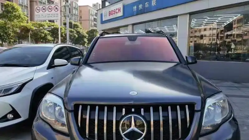 High Quality Red Color VLT 87% Roll Size 1*30 Meter Chameleon Car Window Film