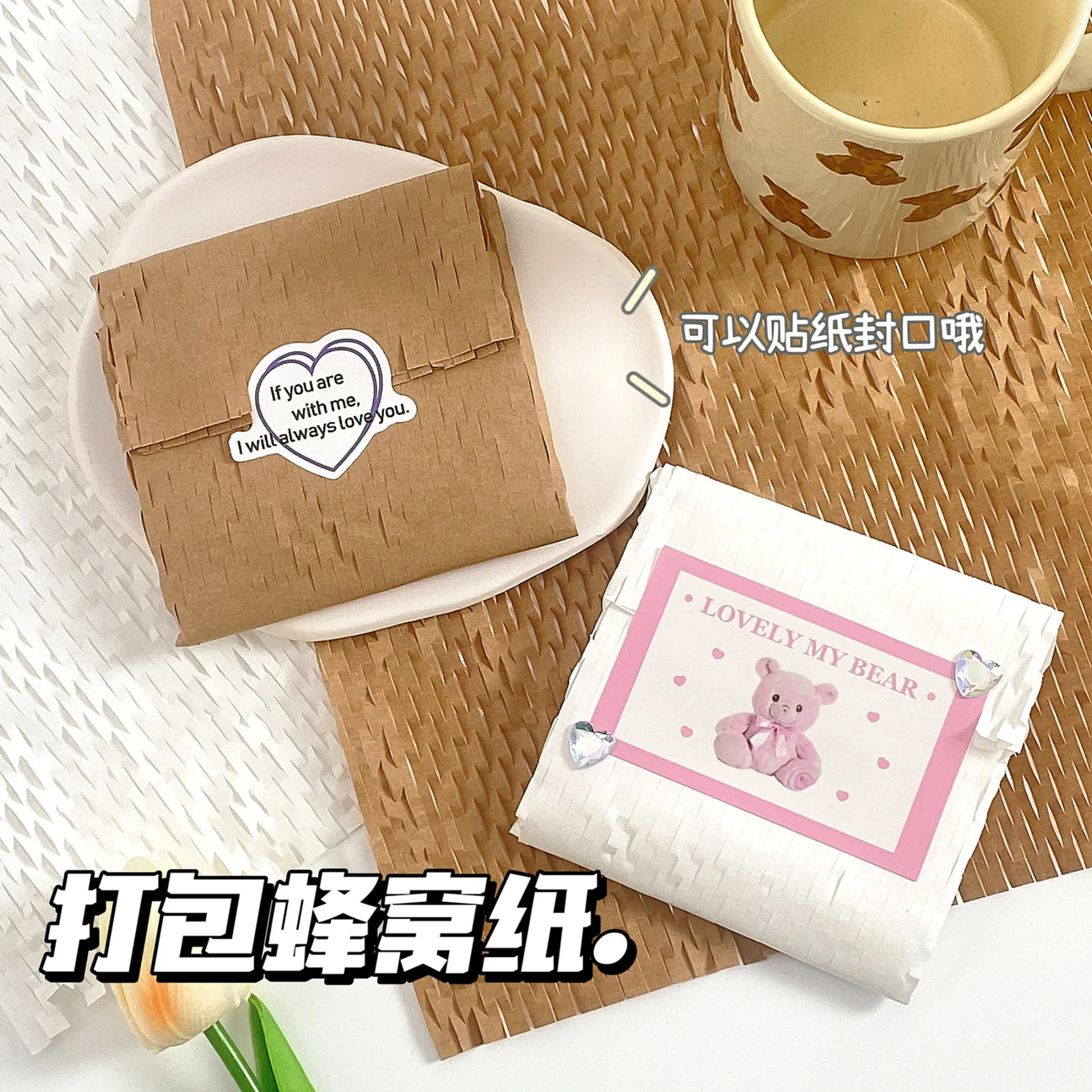 Shockproof Produto Amortecimento Embalagem Papel Kraft, Honeycomb Papers, Toploader Vender, Gift Festival, 5 Folhas