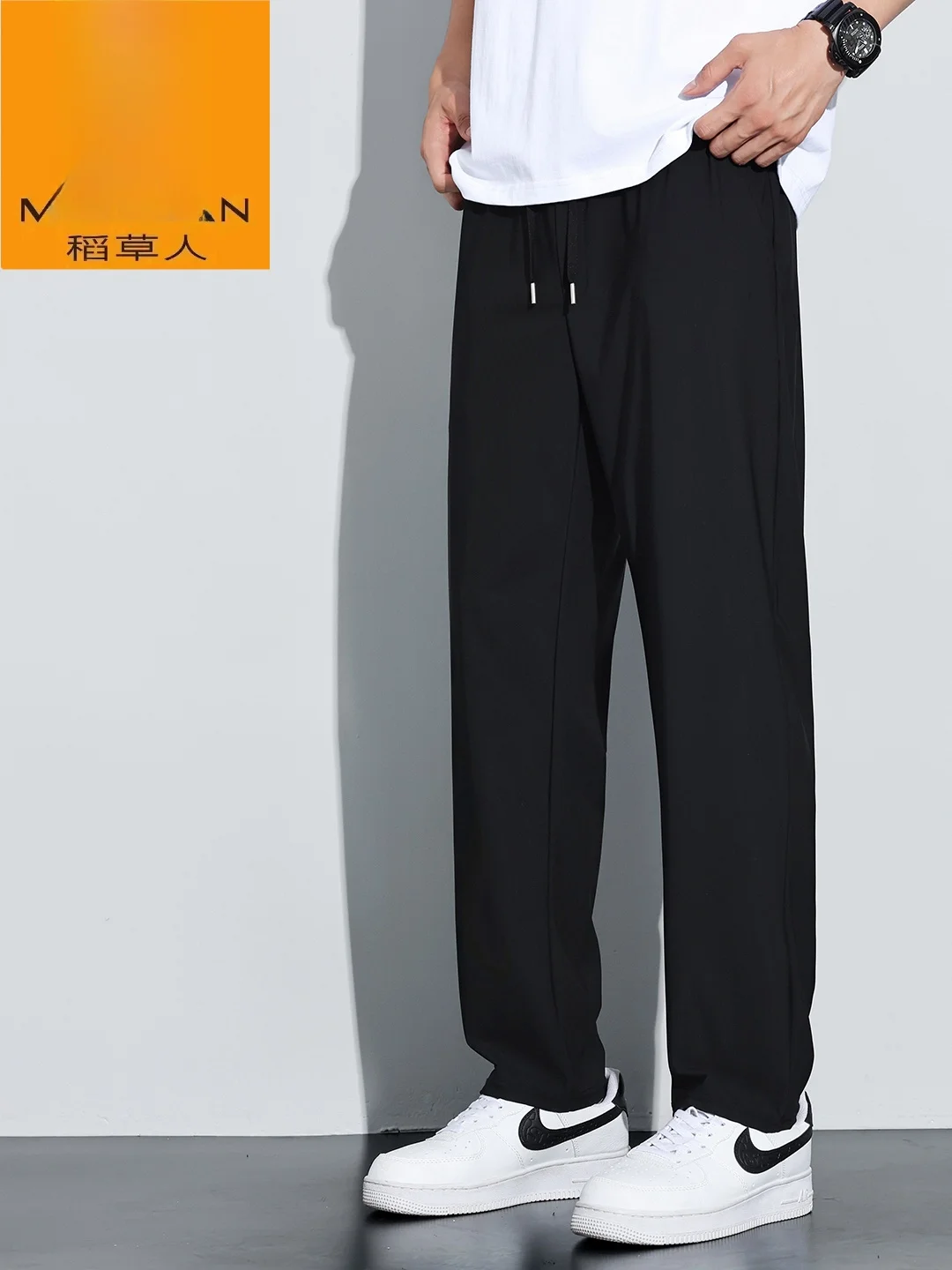 

Мужские летние брюки из ледяного шелка: тонкие, свободные, прямые, широкие штанины, быстросохнущие, спортивные, повседневные, дышащие, длинные