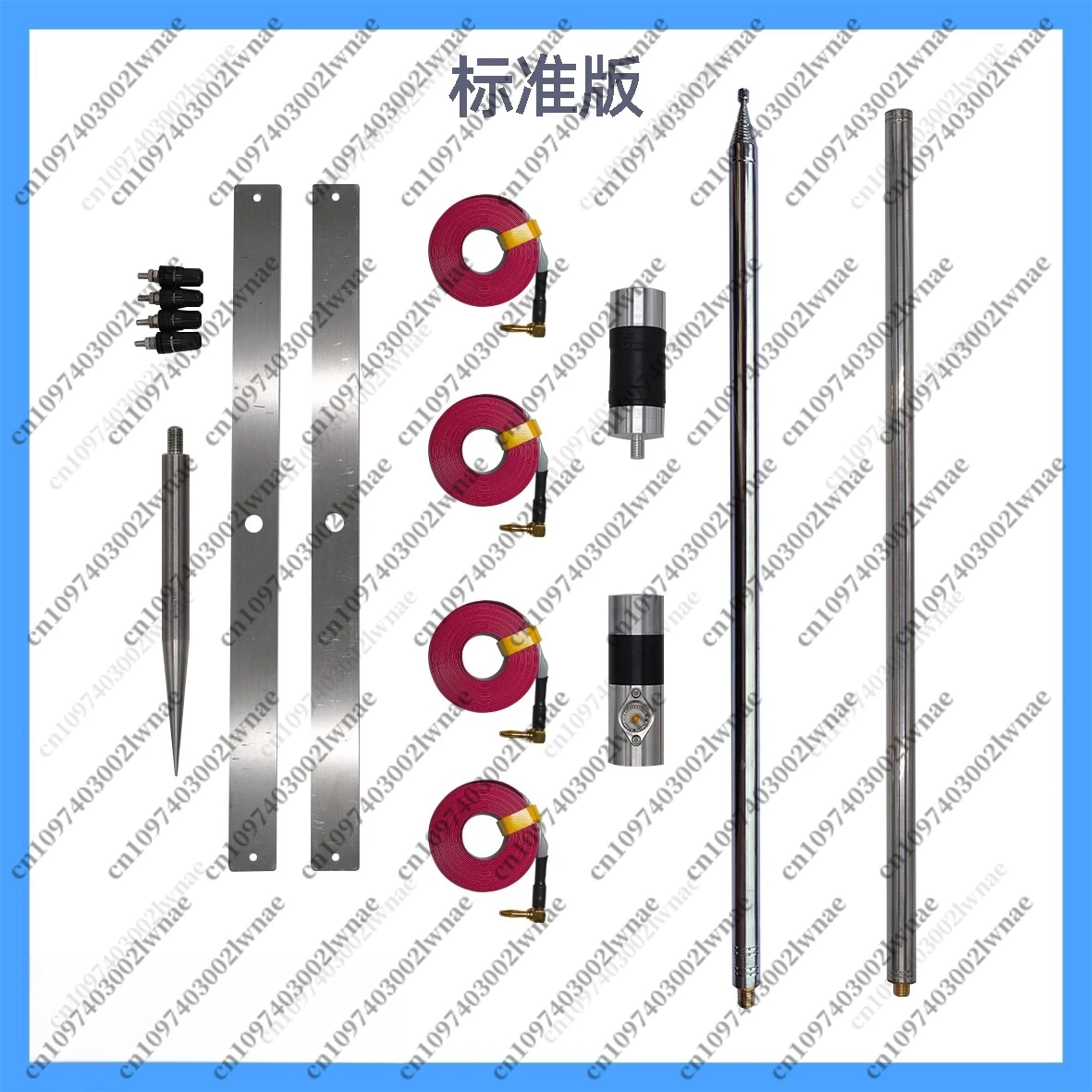 Amateur Radio HF Antenna,HF Portable Antenna, for GPS Antenna, Frequency: 7-54MHz, Power 200W