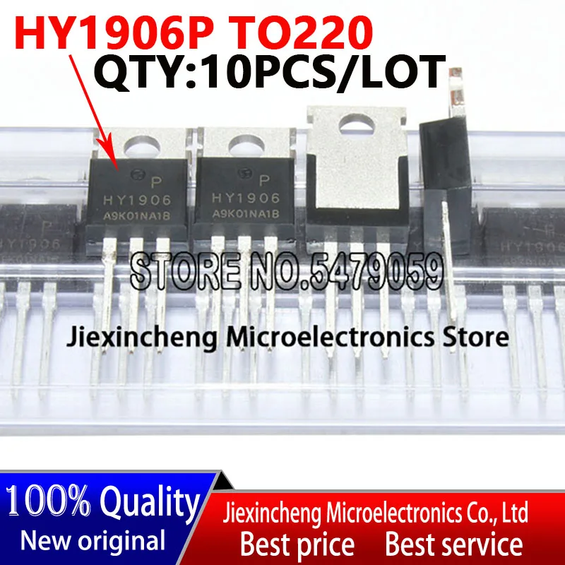 10PCS HY1906P HY1906 130A 65V TO-220 MOSFET IRL3705Z IRF1010Z IRF3205 New original