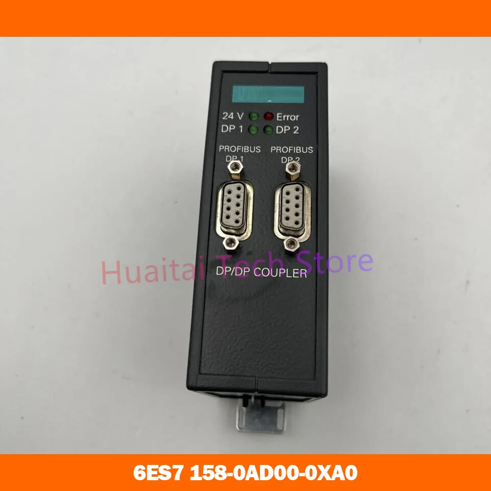 

PROFIBUS DP DP-COUPLER 6ES7 158-0AD00-0XA0 для модуля Siemens