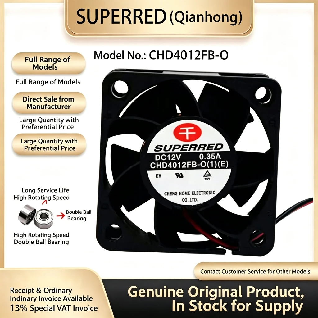 Qianhong 12V 0.35A 4028 CHD4012FB-O Fan for Huawei Switch Silent Large Air Volume 4cm Cooling Fan
