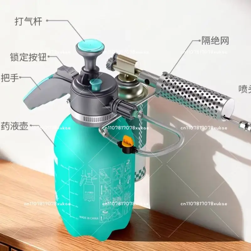 1.5L Micro Thermal Fogger Insect Control Atomizer Sprayer for Mosquito Killing Disinfection