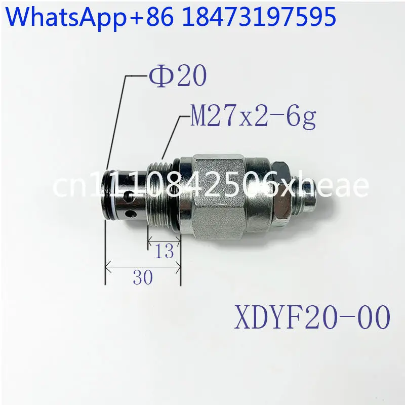 XDYF20-00 Pilot-operated one-way overflow valve Filling circuit block Small overflow valve For breaker