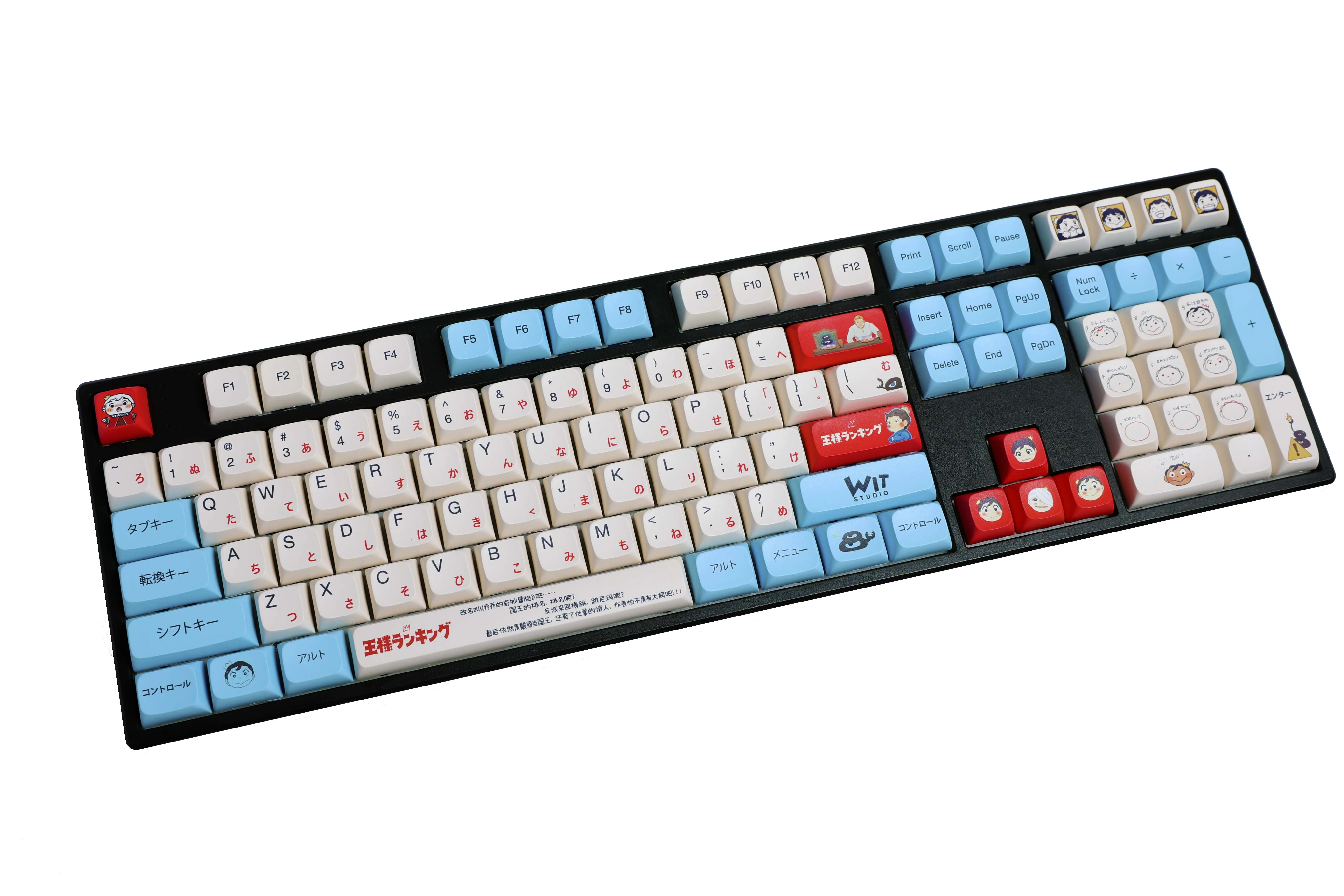 Классификация королей дизайн 133 клавиши PBT краситель-SUB Keycap MX Double Shot XDA профильные колпачки для механической клавиатуры