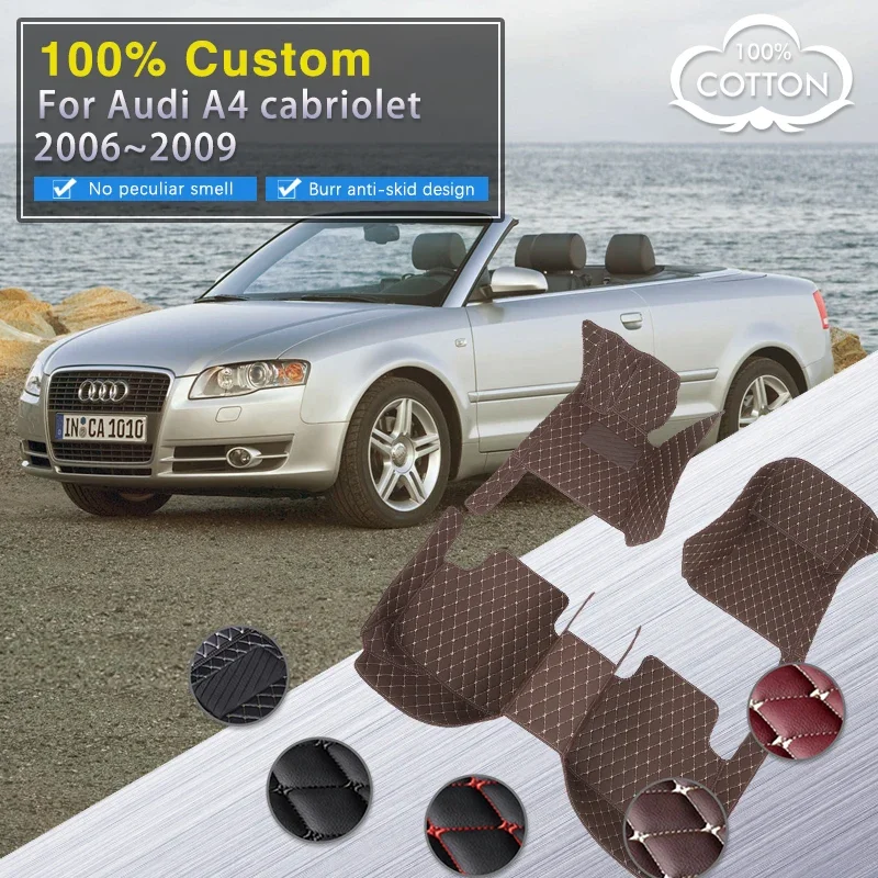 

Качественные автомобильные коврики для Audi A4 B7 8E 8H 2006 ~ 2009, комплект ковров, напольные коврики, автозапчасти для интерьера, роскошный кожаный коврик, автомобильные аксессуары Cabr
