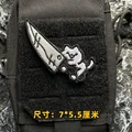 CUSTOM-0064