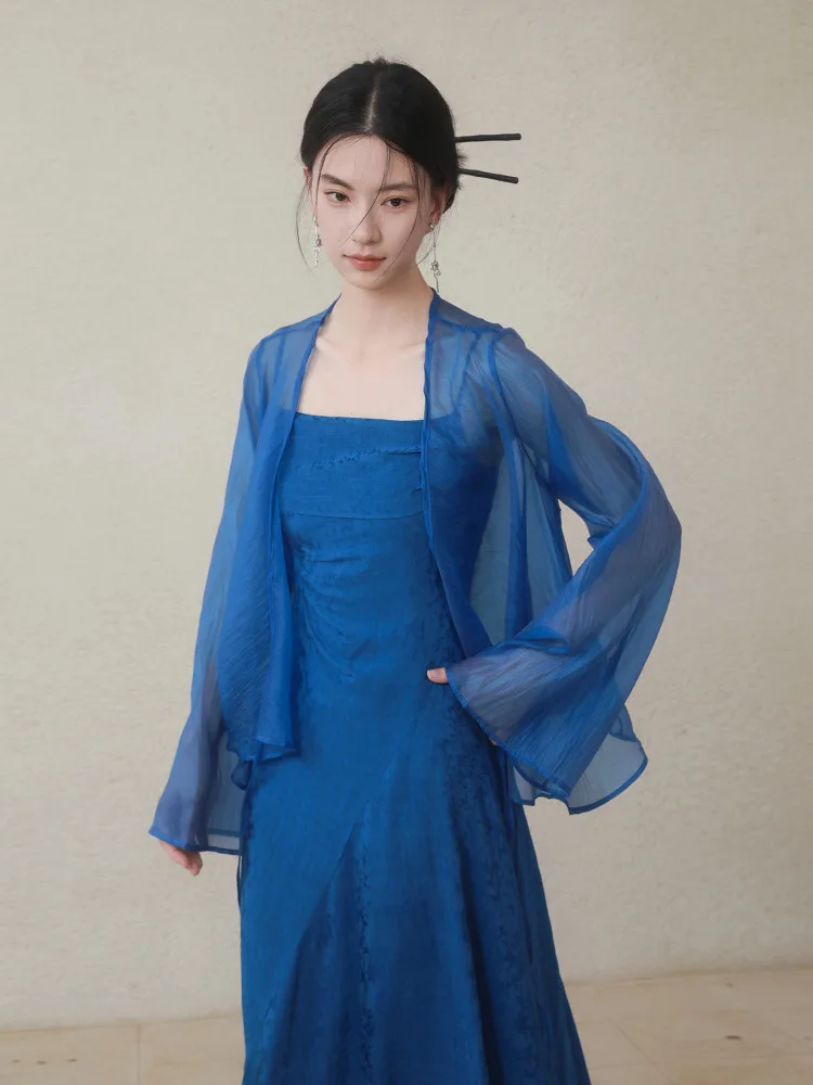 

INGKO Klein Blue Me irt with Belt Air Conditioning Sunscreen Women's Loose Fit Long Sve V-Ne Ele Sle B5X523W