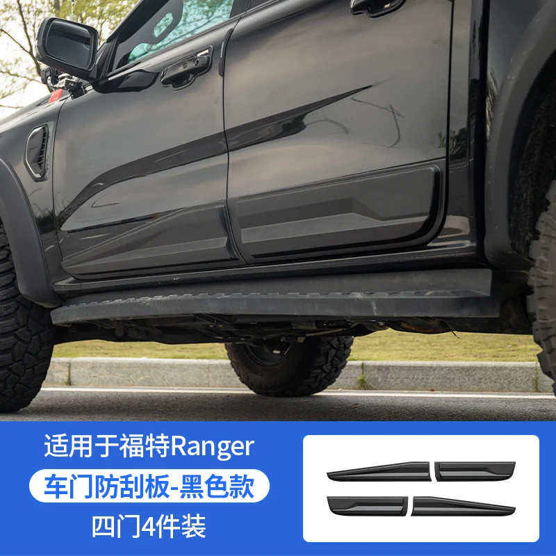 Car door scraper For Ford Ranger Wildtrak T9 2022-2025 Accessories