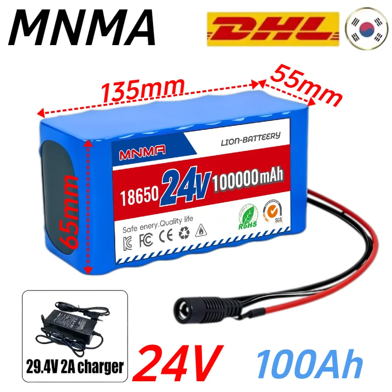 

Литиевая аккумуляторная батарея 7S3P 24В 100А, высокопроизводительная, подходит для гольф-каров/яхт, специализированный источник питания с зарядным устройством.