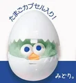 green chick