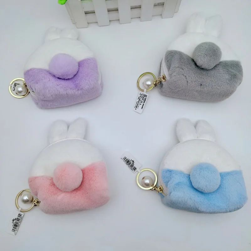 Nuovo portamonete peluche Fashione nuovo cartone animato simpatico coniglio portamonete portachiavi Boutique borsa avanzata decorare coppia morbida regalo di compleanno