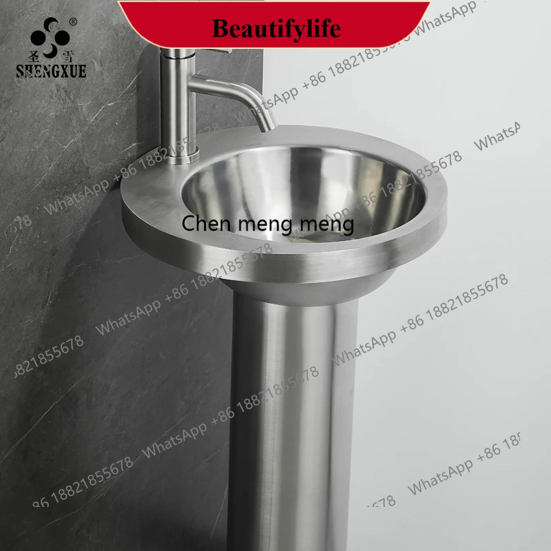 

E153 304 stainless steel wash basin household small apartment column wash basin bathroom balcony basin