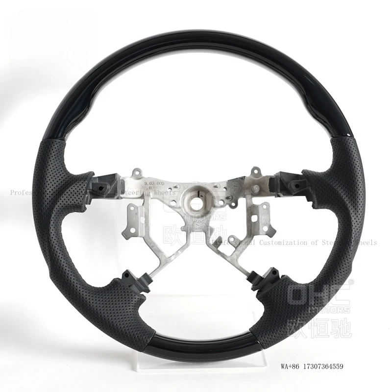 Suitable for Toyota 04-09 Land Cruiser/Prado, modified and upgraded with a walnut wood steering wheel