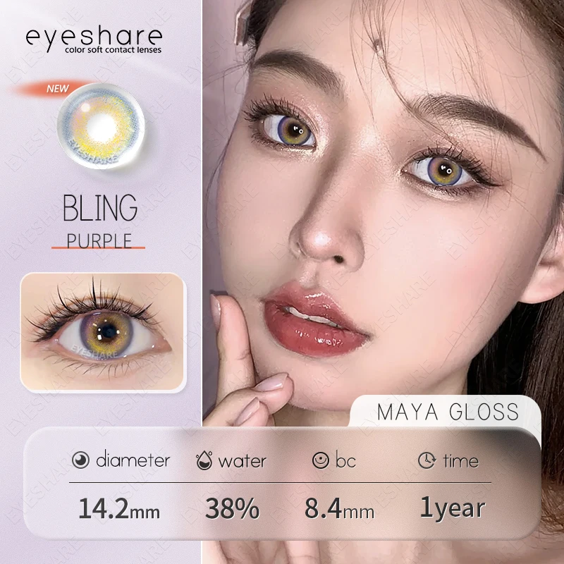 EYESHARE Korean Lenses Colored Contact Lenses for Eyes 1 Pair Natural Contact Lenses for Eyes Yearly Eye Lenses Beautiful Pupils