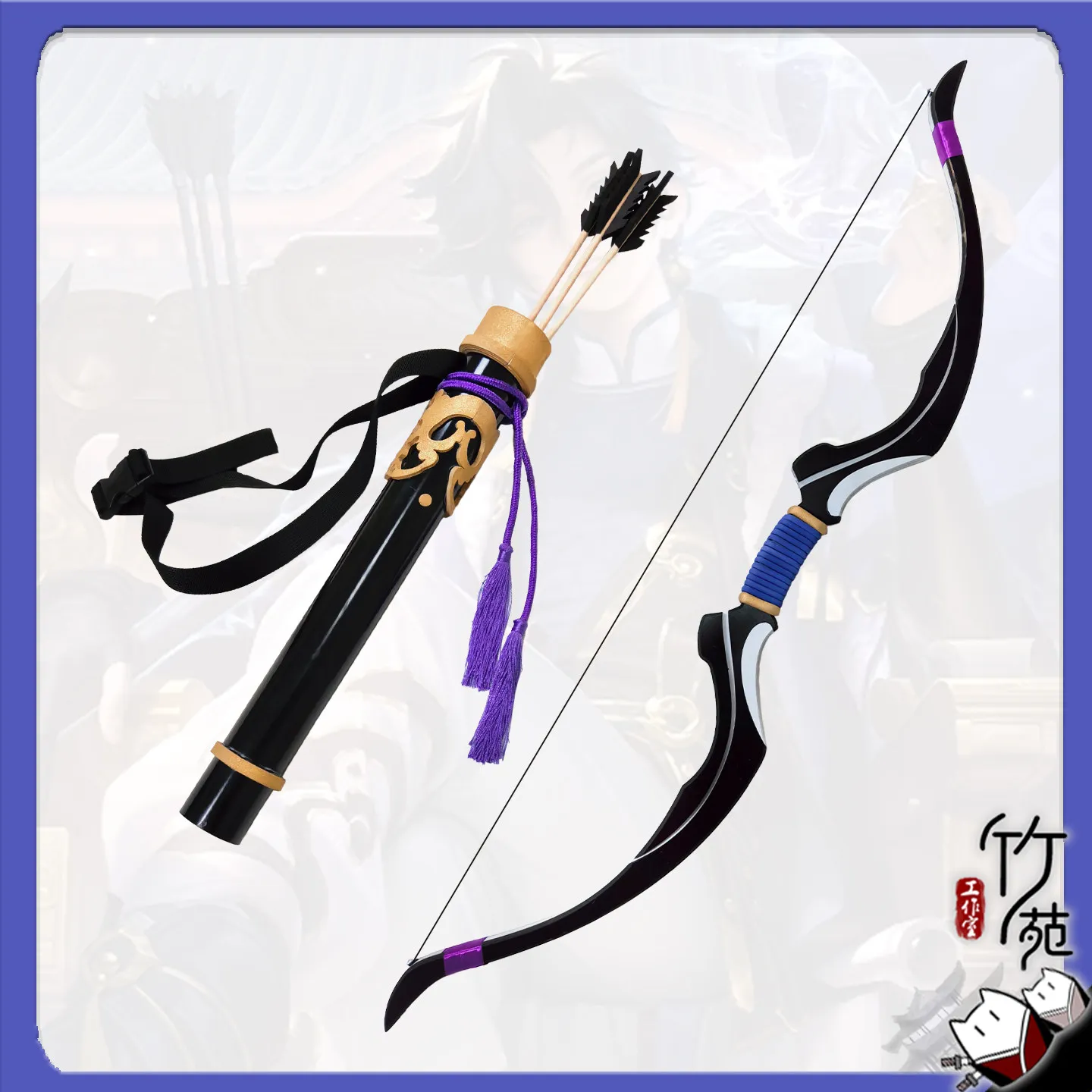 

Костюмный реквизит Sun Quan Bow Honor of Kings: аксессуары для Хэллоуина, Рождества и тематических вечеринок