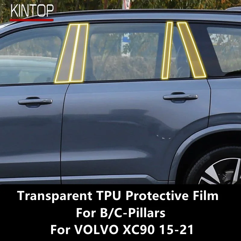 

For VOLVO XC90 15-21 B/C-Pillars Transparent TPU Protective Film Anti-scratch Repair Film Accessories Refit