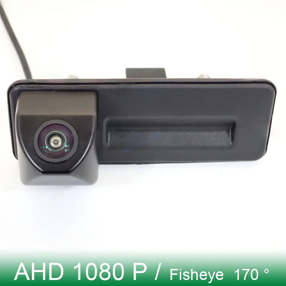 

Truck Handle Reverse Camera For Skoda Superb Yeti Fabia Octavia For Audi A1 Car AHD 1080P Fish Eye Rear View HD Night Vision