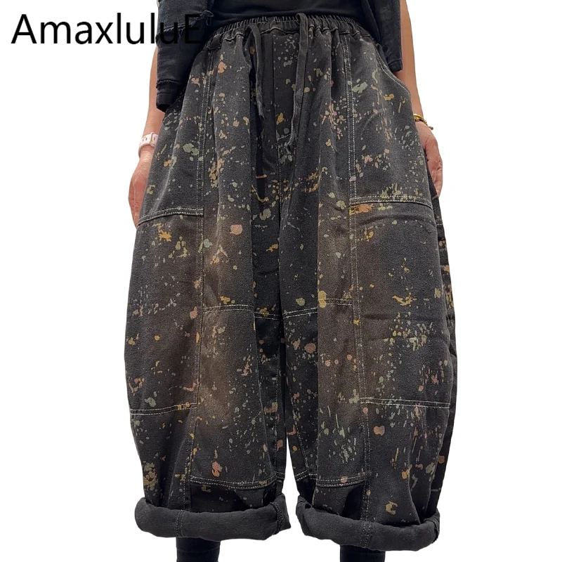 Amax LuluE Autumn Ladies Printed Denim Trousers Womens Classic Vintage Leisure Loose Jeans Fashion Elastic Waist Wide Leg Pants