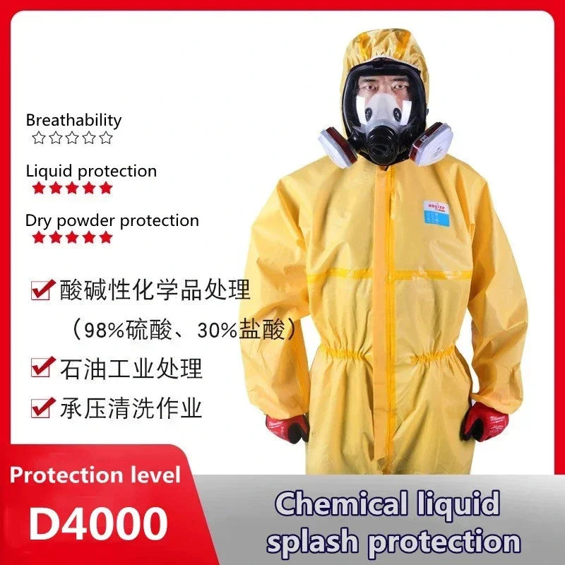 PieceChemical Work CoverallProtective Clothing Hazardous Chemical Liquid Sulfuric Acid And Alkali Resistant ProtectionOne